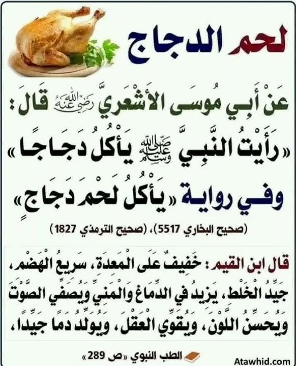 5ald_33's tweet photo. @ALI_M2025 https://t.co/LaWaVZB3b1