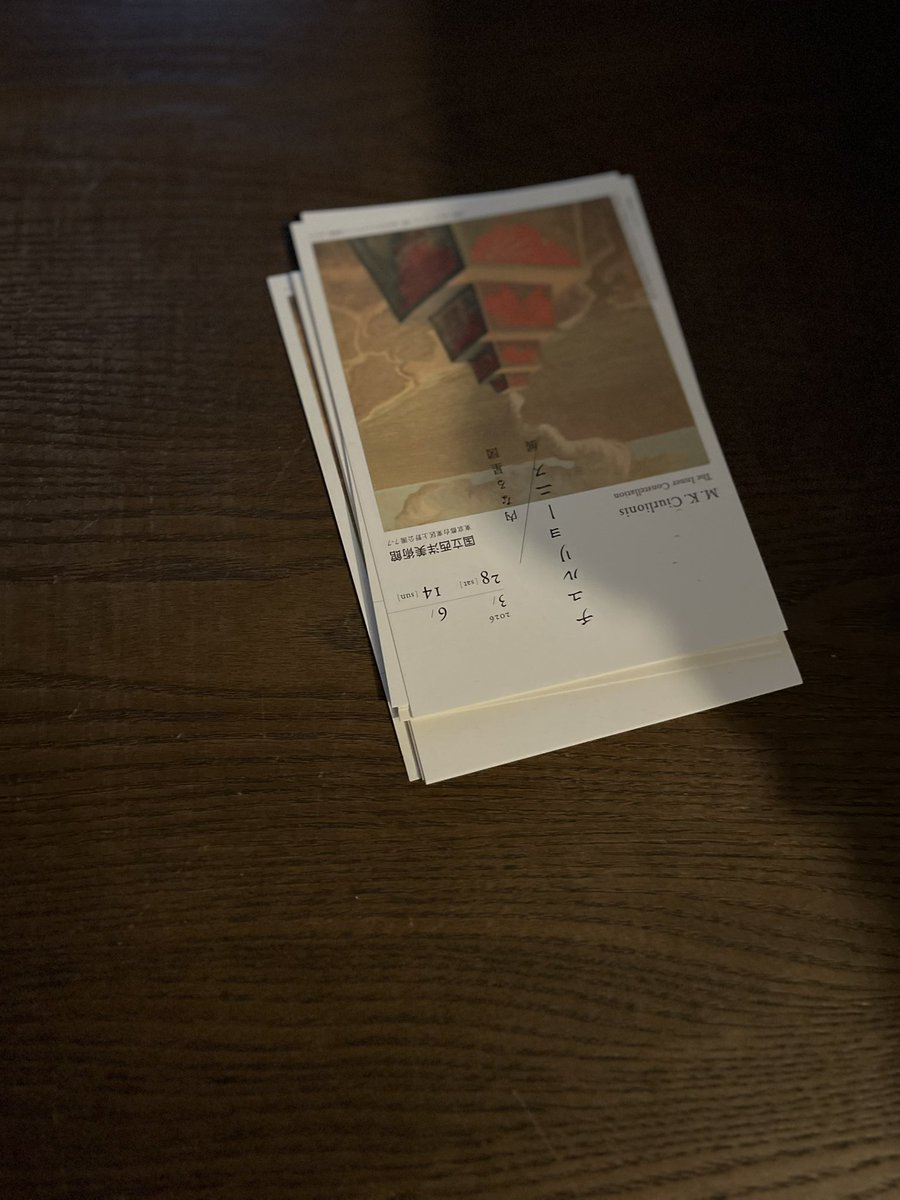 古書かいた tweet media