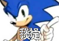 lmaoo I localized the sabar meme to chinese,

now all my colleagues are using it in our internal chat app as a sticker 💀💀