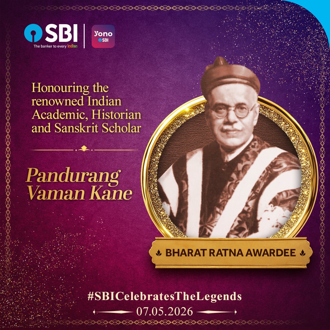 State Bank of India tweet media