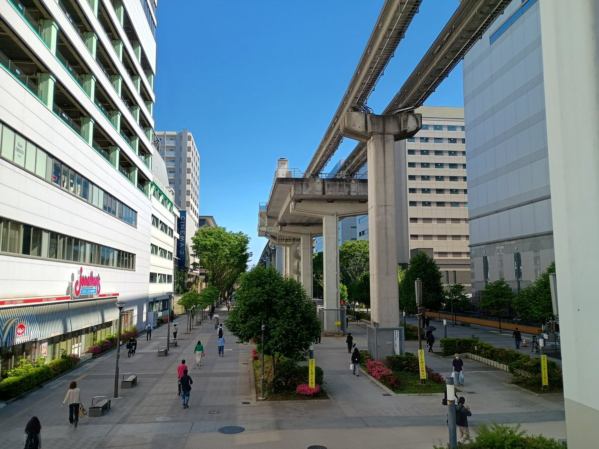 整理券はもらったのでしばし立川散策