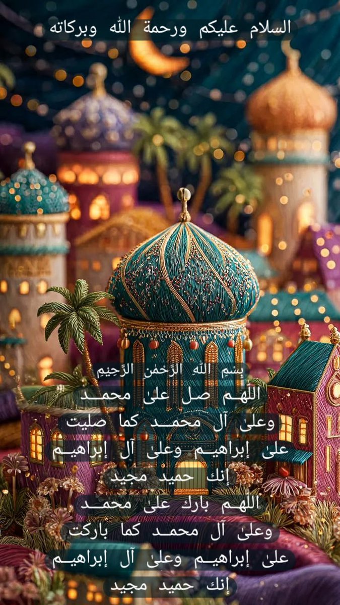 Tooba Saleem 👑 tweet media