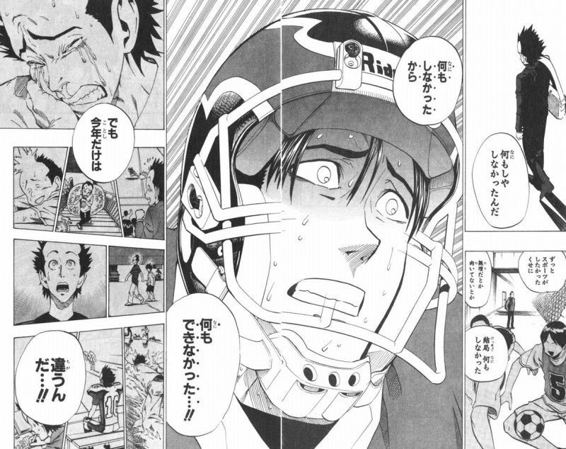 アーリー@おぢアタック tweet media