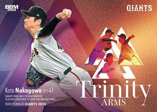 BBMcards【公式】 (@BBMcards) / Posts / X