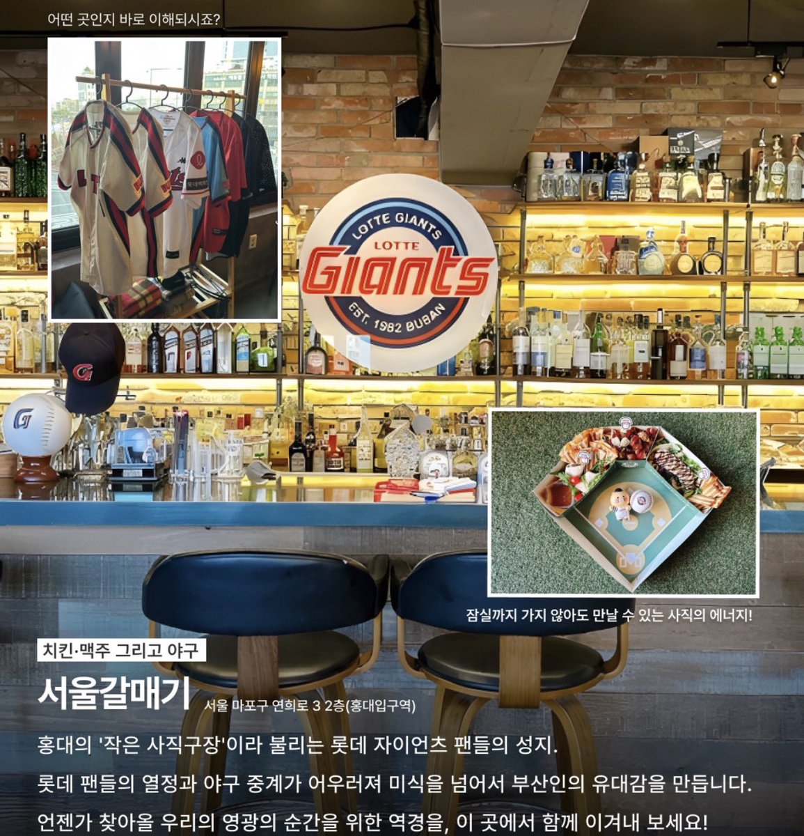 DFLAT_Y's tweet photo. 서울사는데 부산이 그리울 때 가는 맛집 TOP 4

• 월강부산돼지국밥 (서울 마포구 동교로 241-1)
• 서울갈매기 (서울 마포구 연희로 3)
• 부산밀면냉면 (서울 동대문구 경희대로4길 73)
• 하동진 (서울 중구 다산로 253-1) https://t.co/fUPyJv3AJu