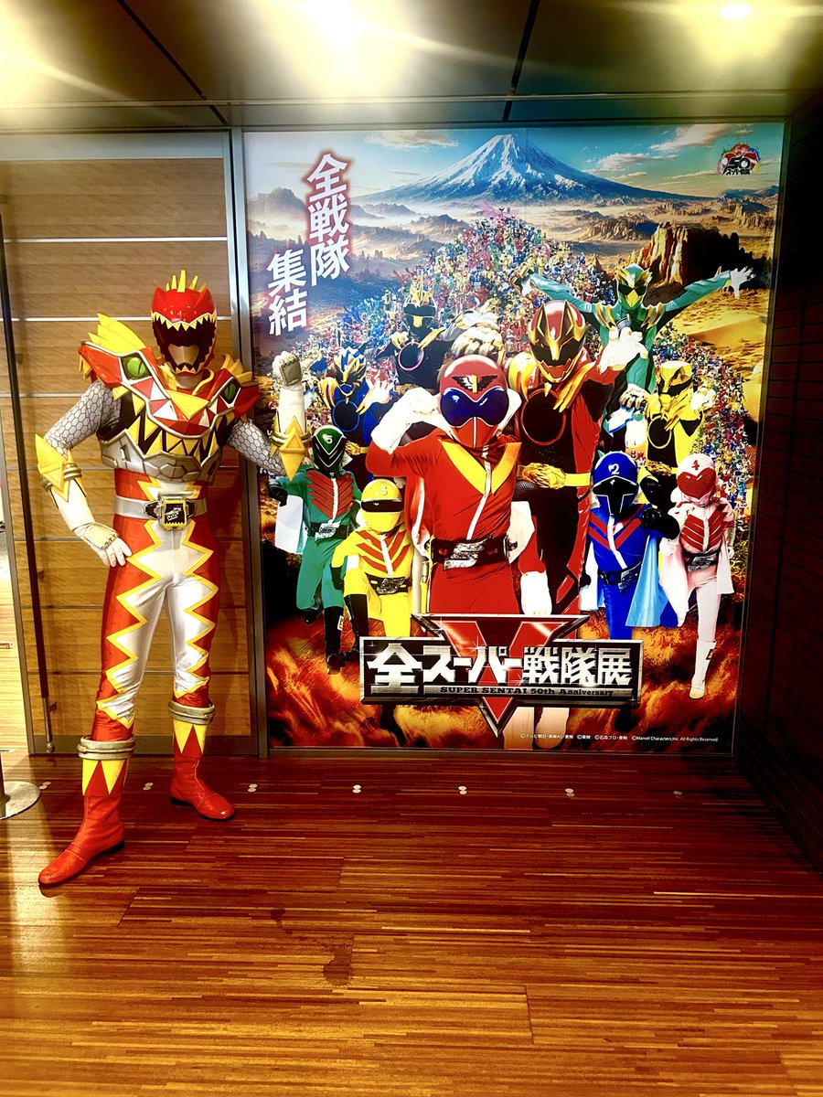 全スーパー戦隊展【公式】 (@sentai50th_ten) / Posts / X