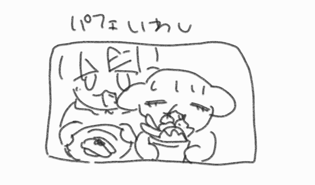 まままる🐈️5/6Q29b (@87maru_maruru) on X