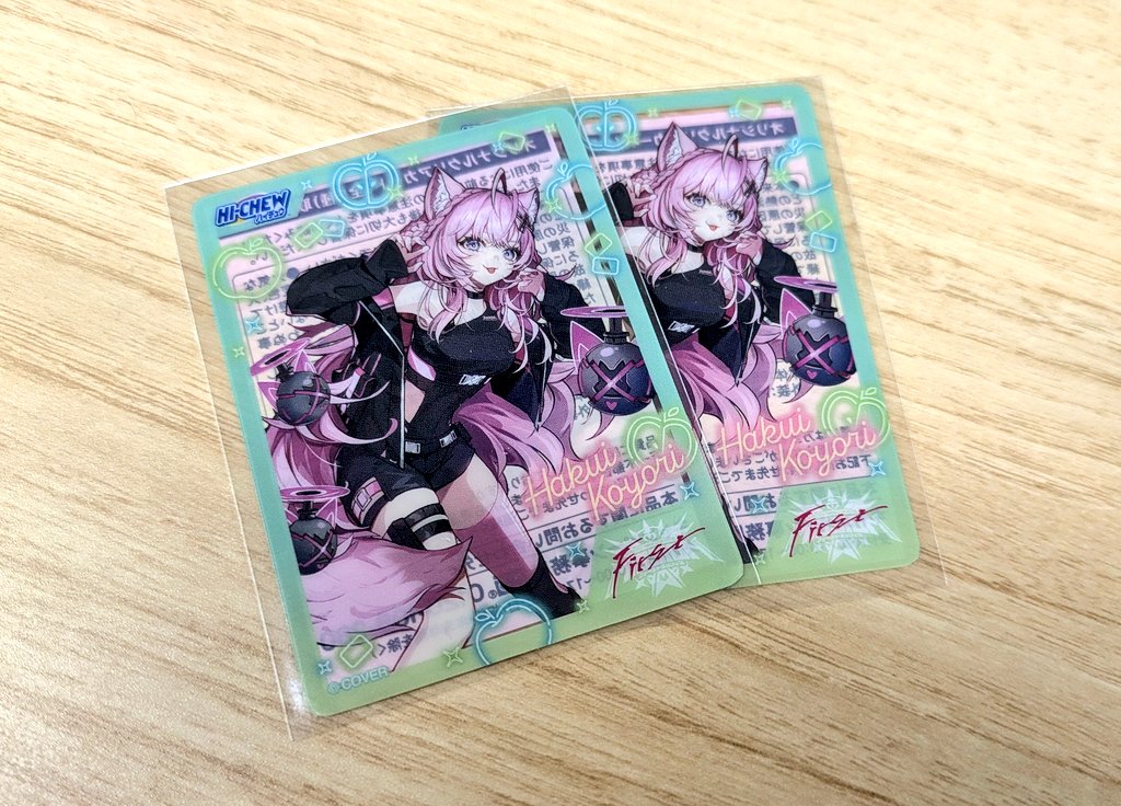 こよちゃんのカードしっかりゲットしました!(⁎˃ᴗ˂⁎)✨