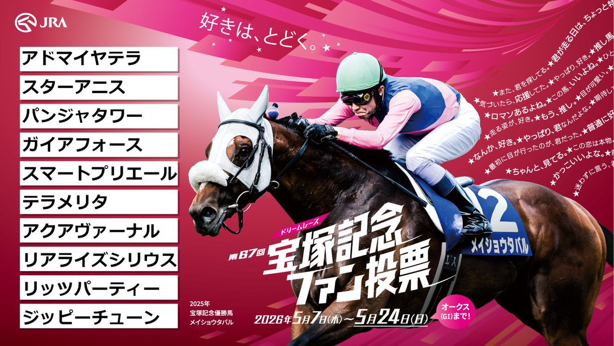 ごよ tweet media