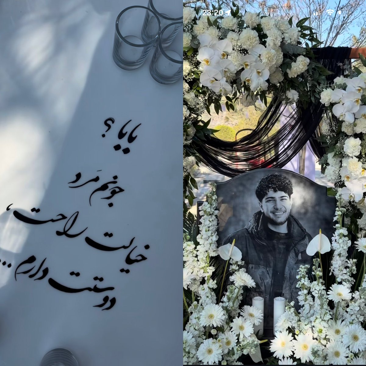 savak88n's tweet photo. هرکس از ما زنده بماند و نگوید چه گذشت بر ما 
ننگ بر زنده ماندنش …
#ایلیا_دهقانی 
#KingRezaPahlavi‌ https://t.co/7H0e6BjxUS