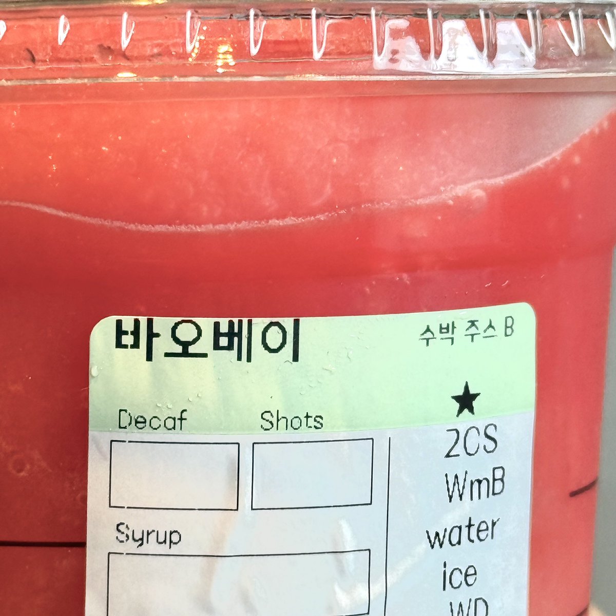 오솔 tweet media