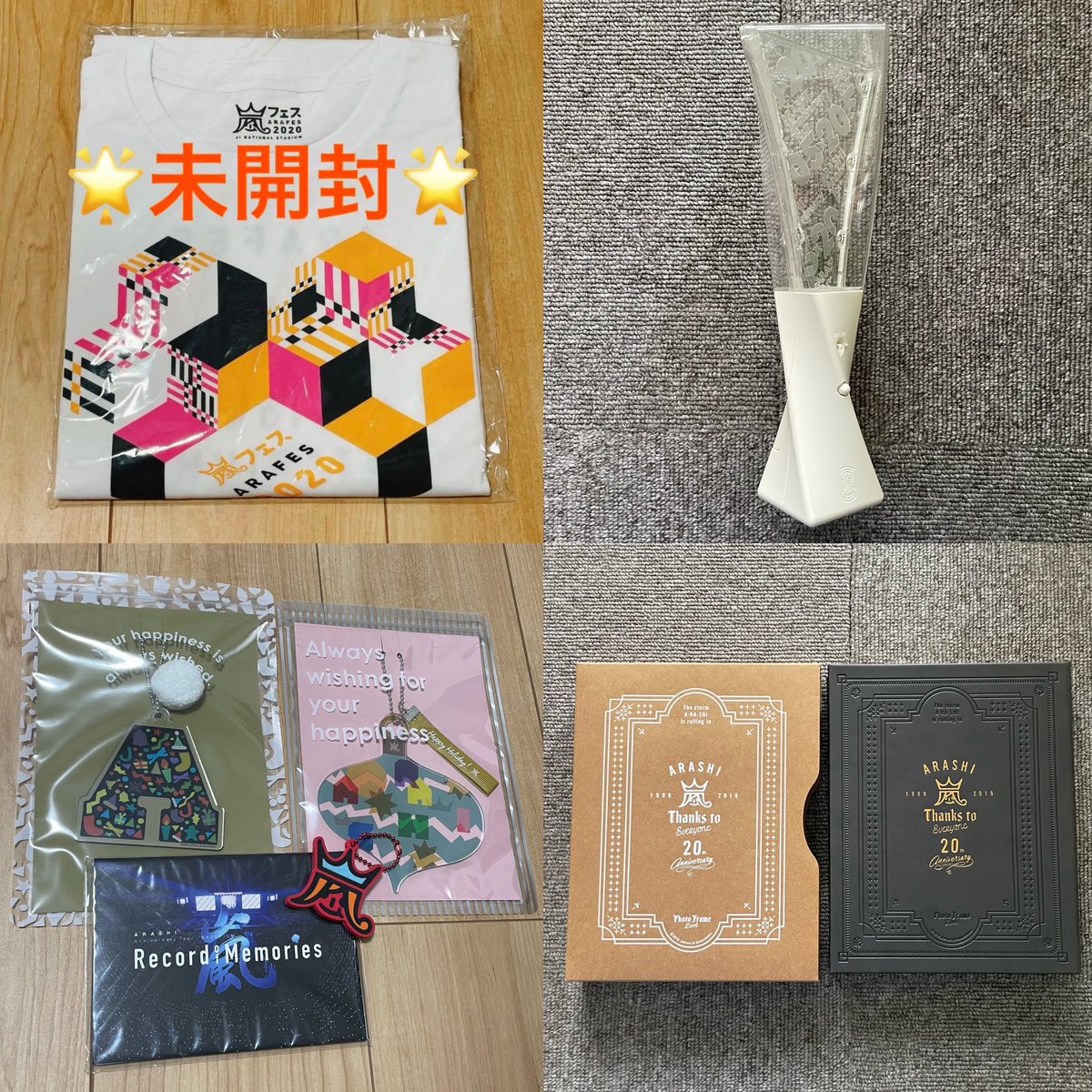 mk___tj's tweet photo. キンプリ、嵐、トラジャ
ジャニーズグッズお譲りいたします。
メルカリにて販売しておりますが、DMでもお取引可能です。
お気軽にお声掛けください🙆🏻‍♀️💕 https://t.co/hmwDmFEfRG