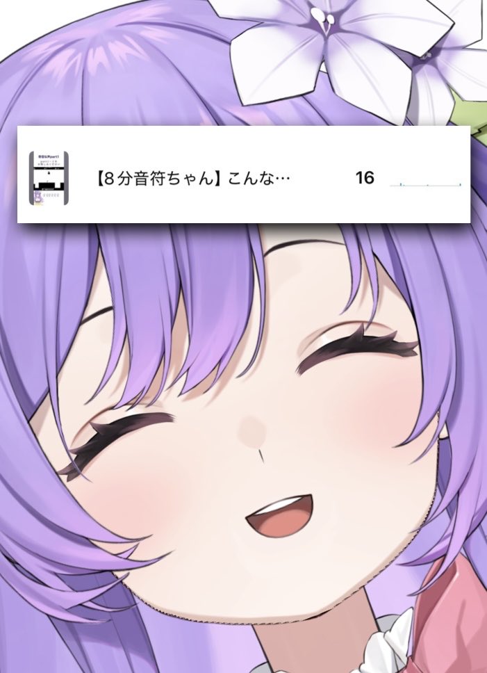 おいもちゃん様　　ゾロ おいもちゃん久しぶりに会ったらさらに可愛くちっちゃくなってた
