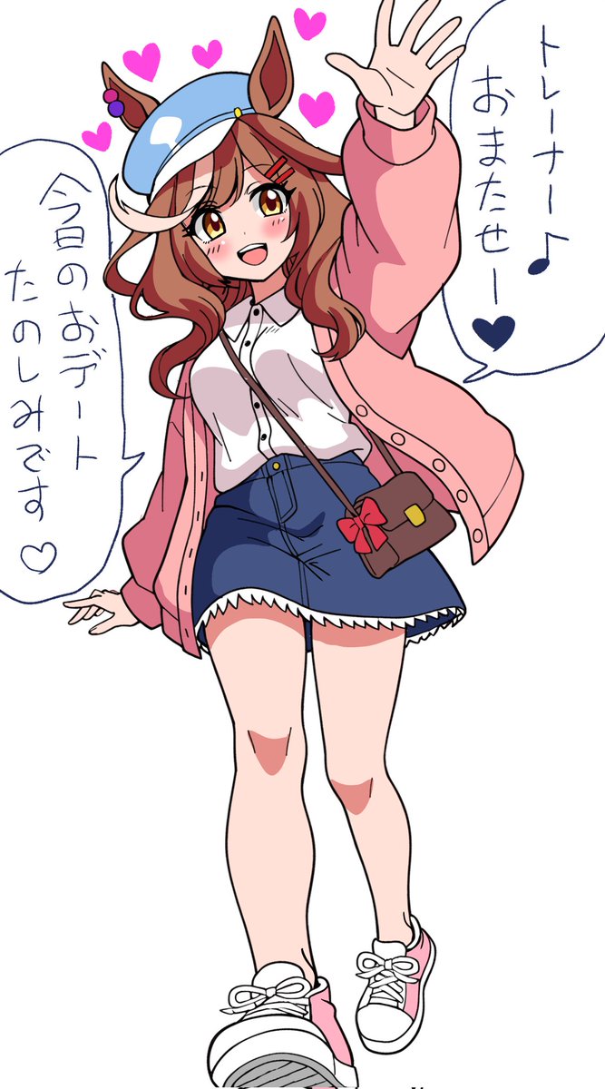 マチタンハッピーバースデー!
#マチカネタンホイザ #マチカネタンホイザ生誕祭2026 