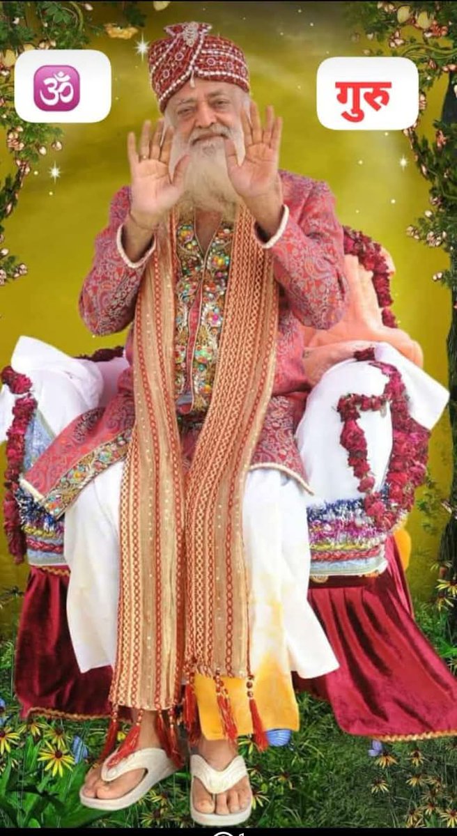 <a href="/Asharamjibapu__/">Sant Shri Asharamji Bapu</a> सच्चा पुरुषार्थ वही है जो मनुष्य को परमात्मा से जोड़ दे 🙏
सांसारिक उपलब्धियाँ क्षणिक हैं, लेकिन ईश्वर की प्राप्ति जीवन को दिव्यता और शांति से भर देती है।
#AsharamjiBapuQuotes ✨