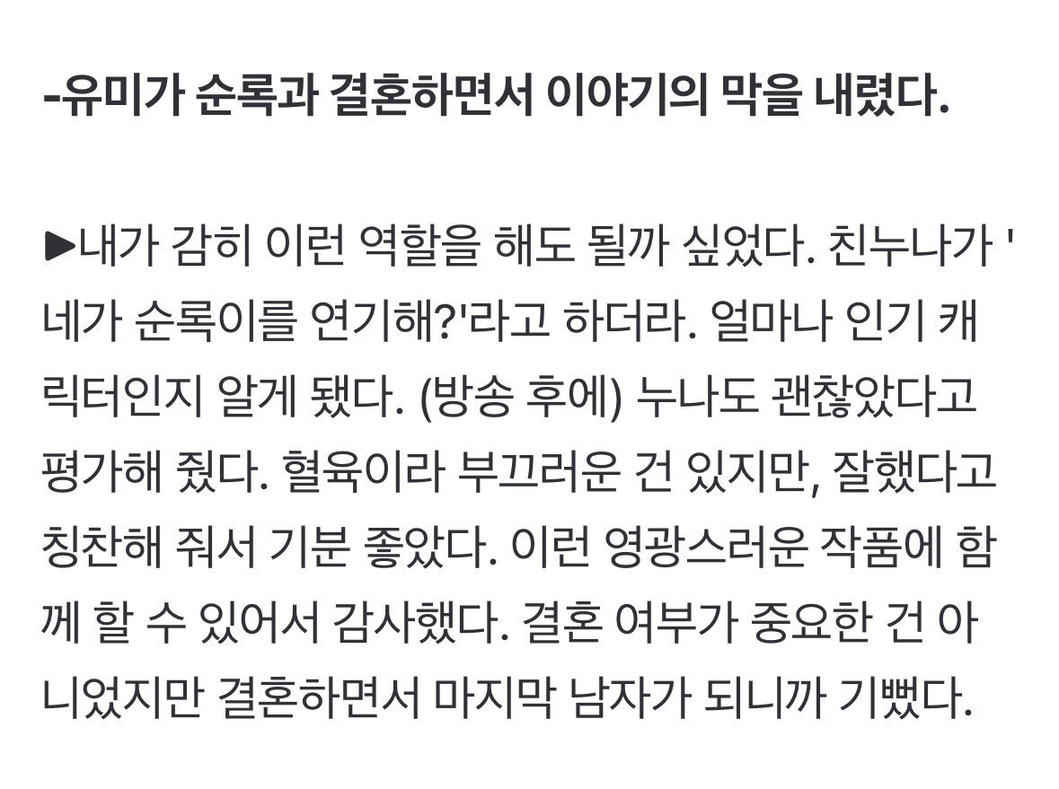 아곰 tweet media