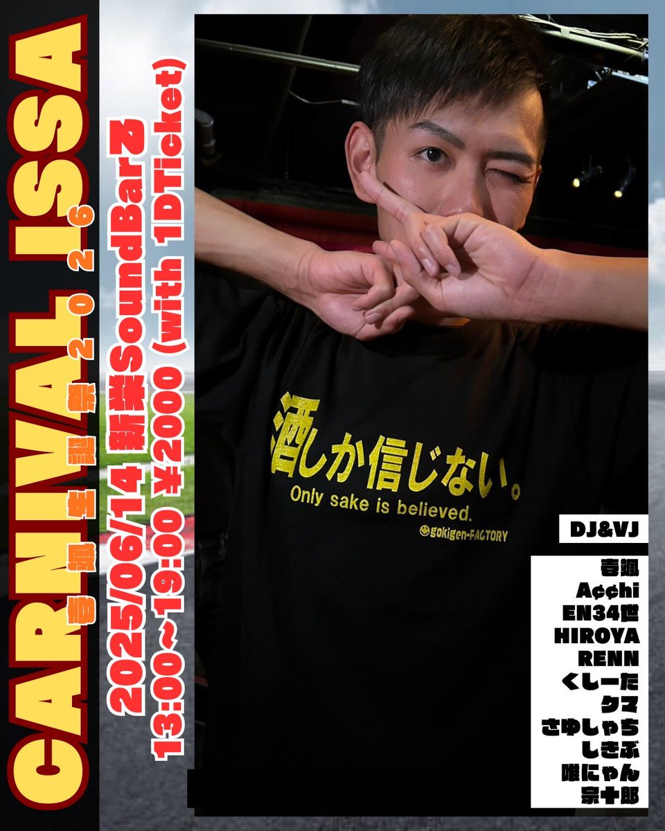 しきぶ tweet media