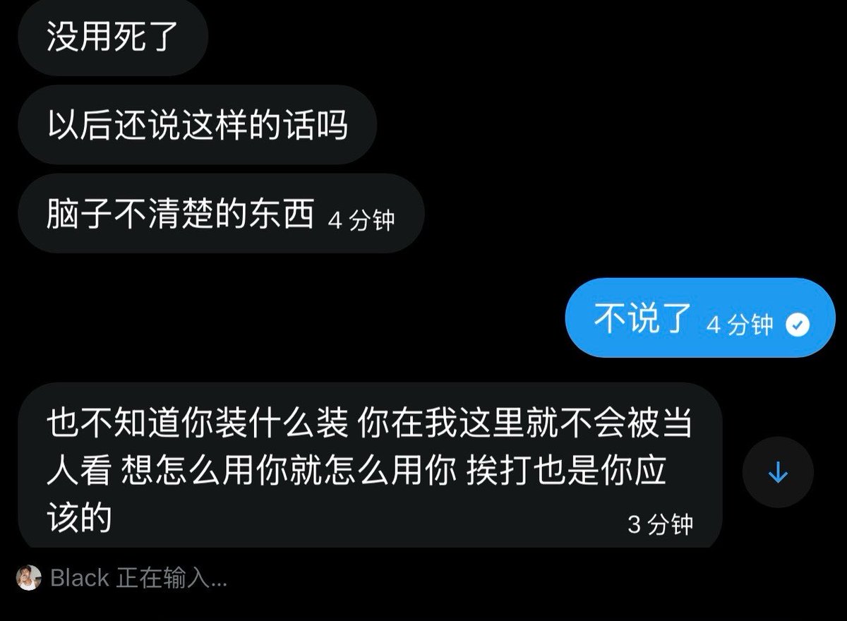 Lin tweet media