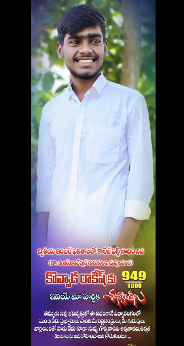 @mouth Artist Swapnika tweet media