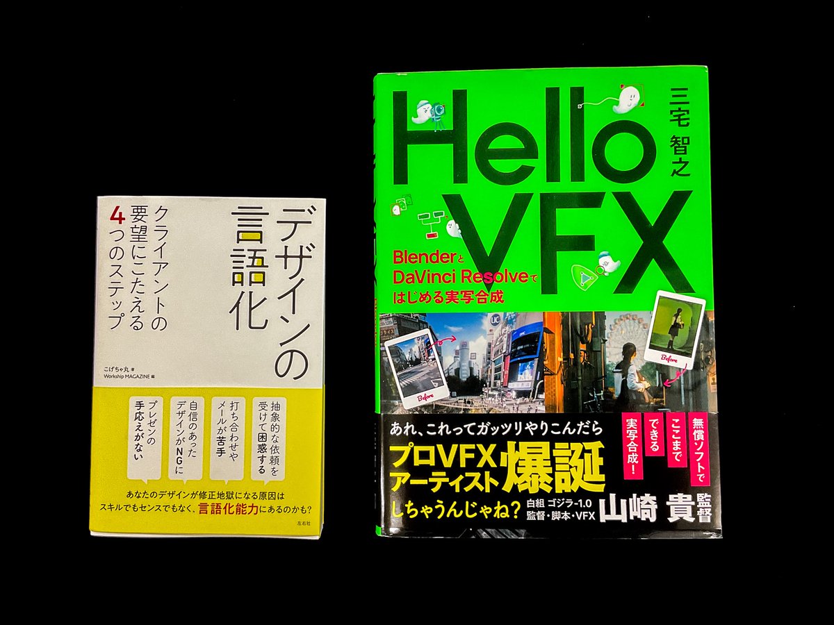 参考書たくさん Z会の内容・効果は？】実際に大学受験で使ってみた |レビューと
