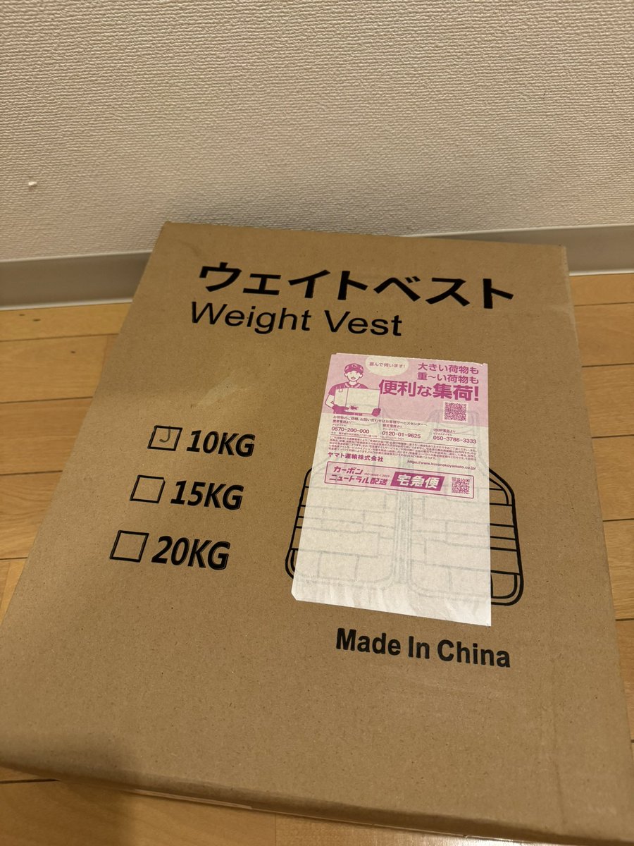 Kentaro Wada tweet media