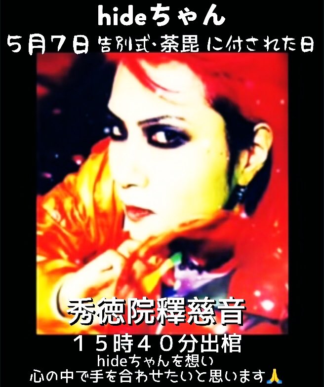 麻美 tweet media