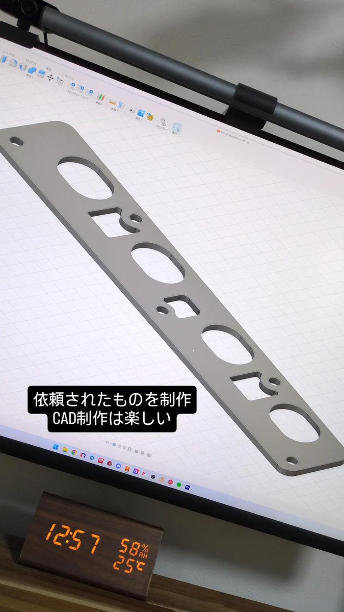 K13eno's tweet photo. 最近はこんなのばかり制作をしてアルミ板の発注が続いてる

板物ならCADできるので依頼してください https://t.co/3rwMXWNiHB