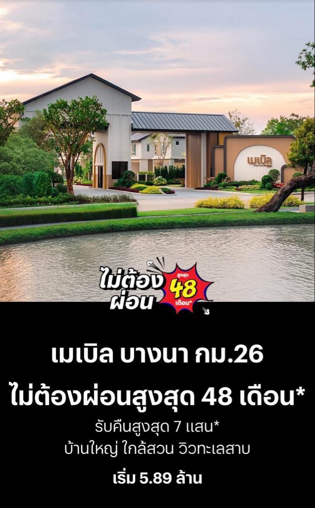 ปุงปุง⋆·˚ ༘ *🪄 tweet media