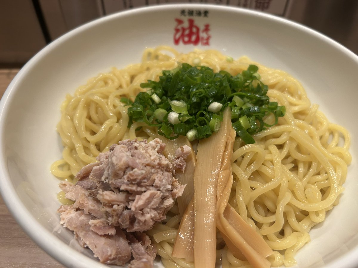 GW明け初日からキメます🔥