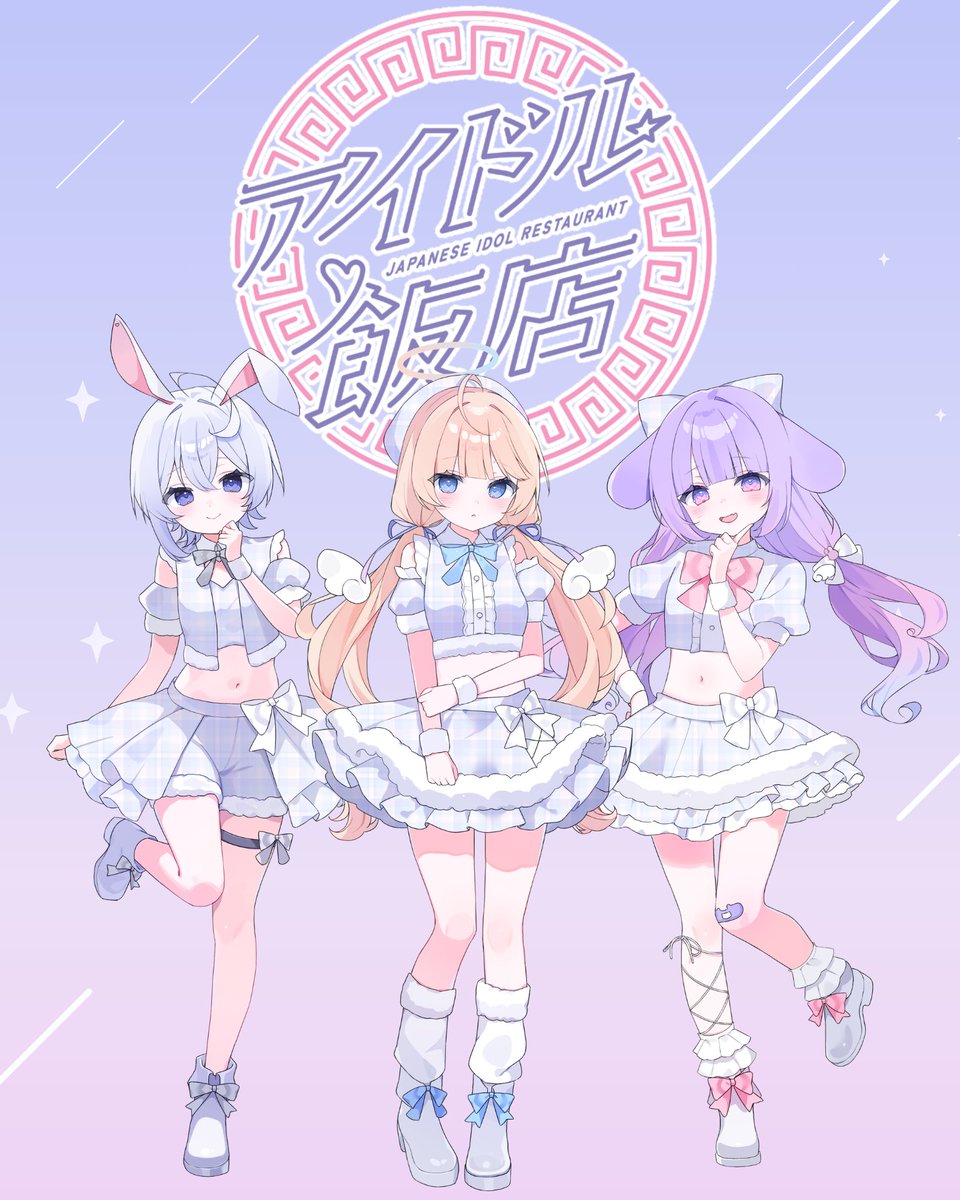 めた♡めろ tweet media