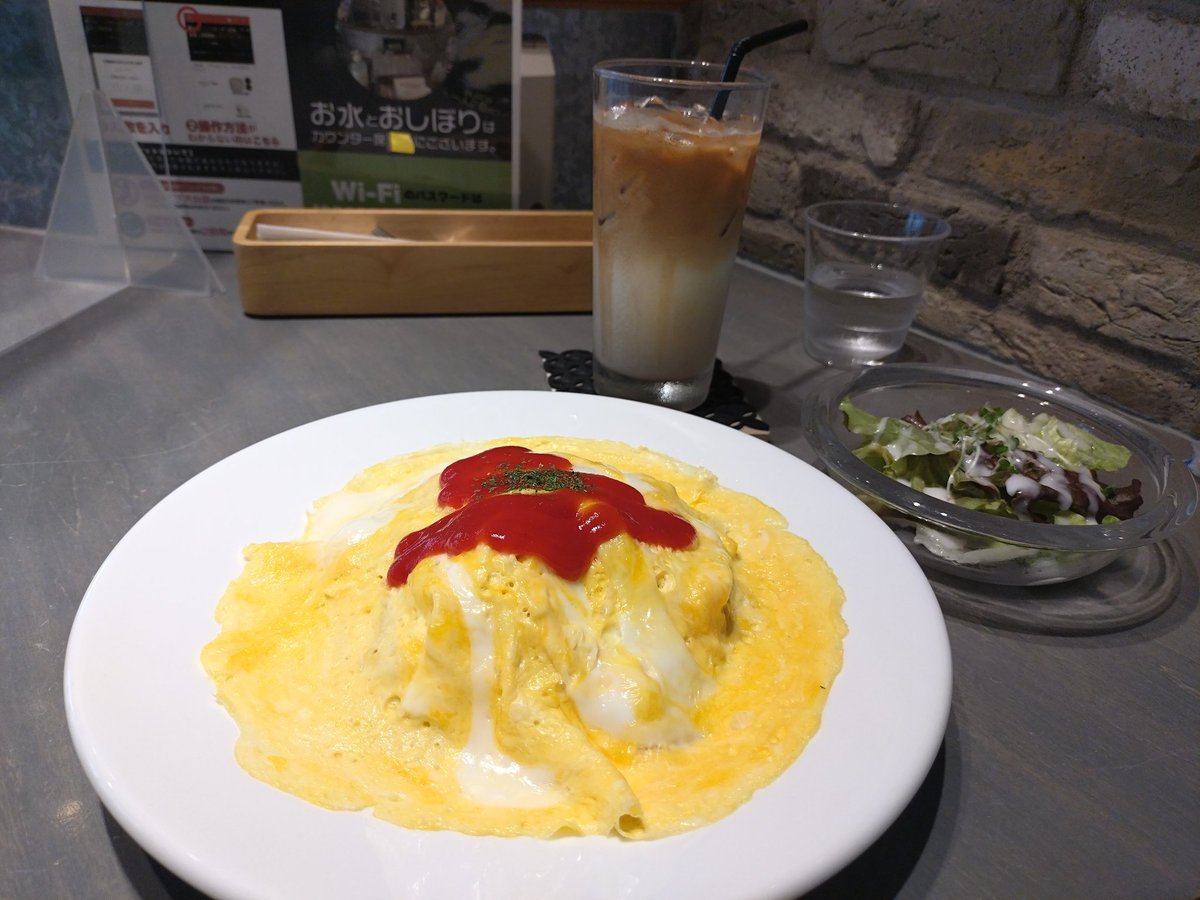 桜台cafe eight☕
あと何回行けるんだろう😢
毎日カウントダウンしちゃう😢😢😢
寂しいなぁ😣

最後は笑顔で終わろうね😊
なんてったって
私の癒やしの場所なんだから✨