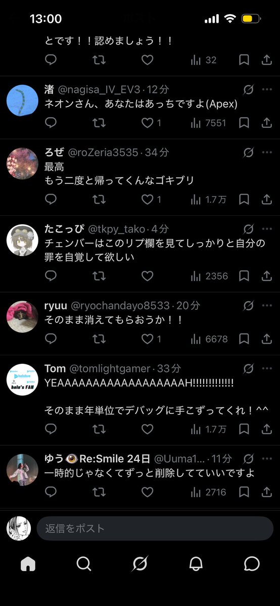 あ tweet media
