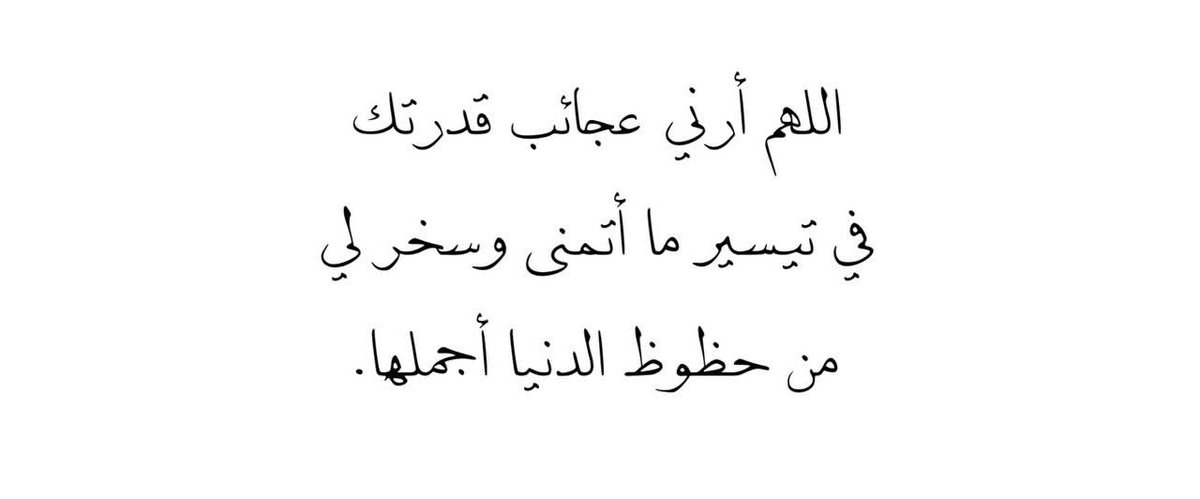 َ tweet media