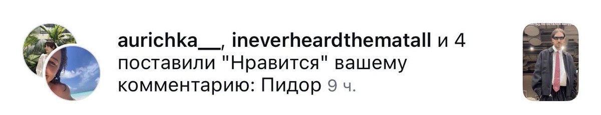 В целом, мое присутствие в интернете сводится к лучшей из своих форм.