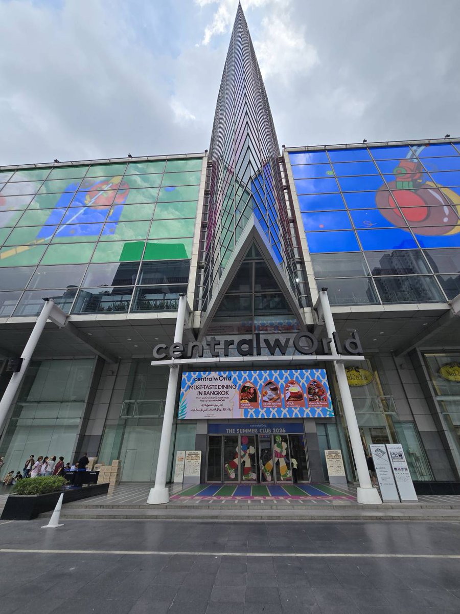 MEGA We Care tweet media