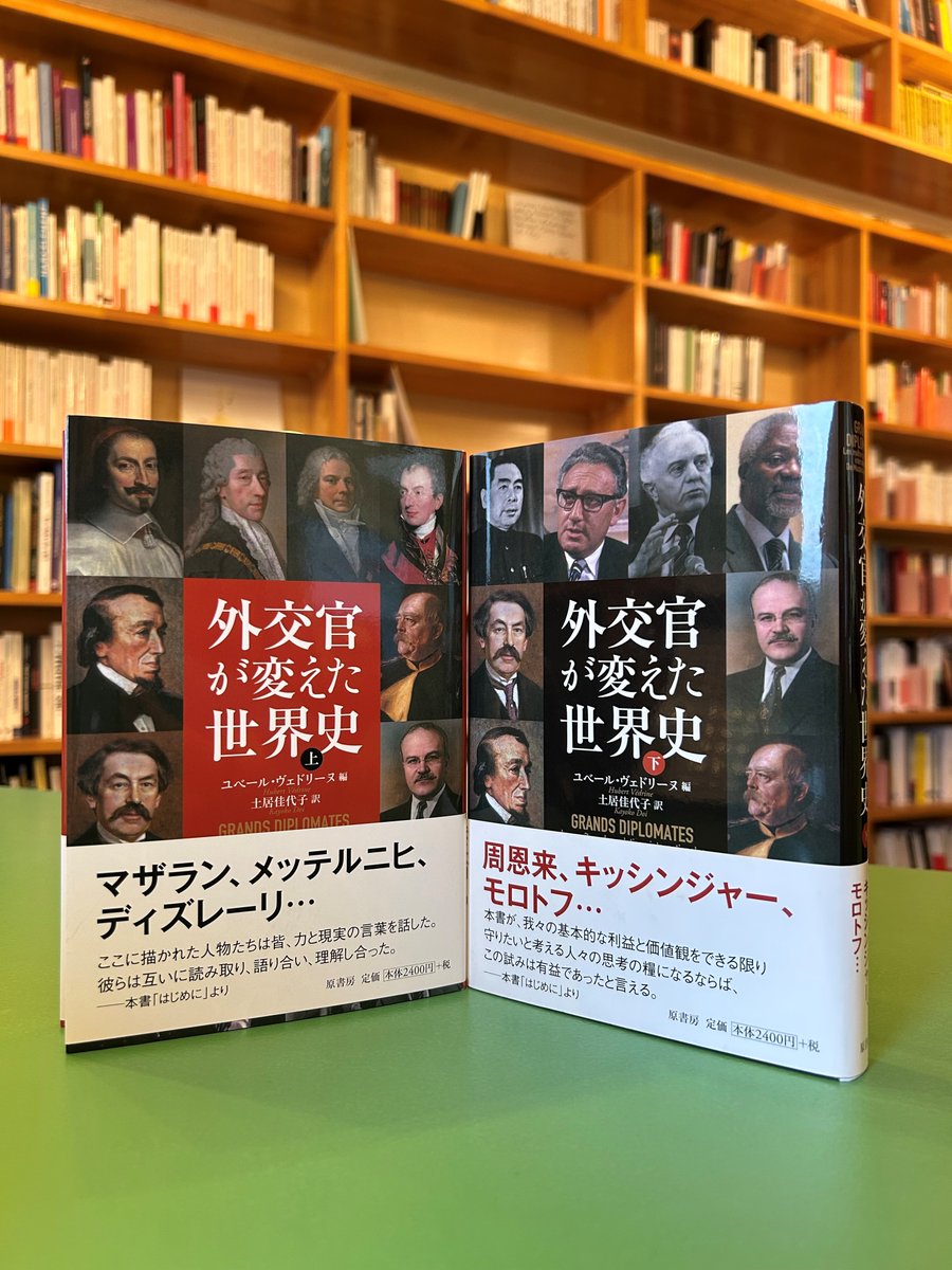 BCF_フランス著作権事務所 tweet media