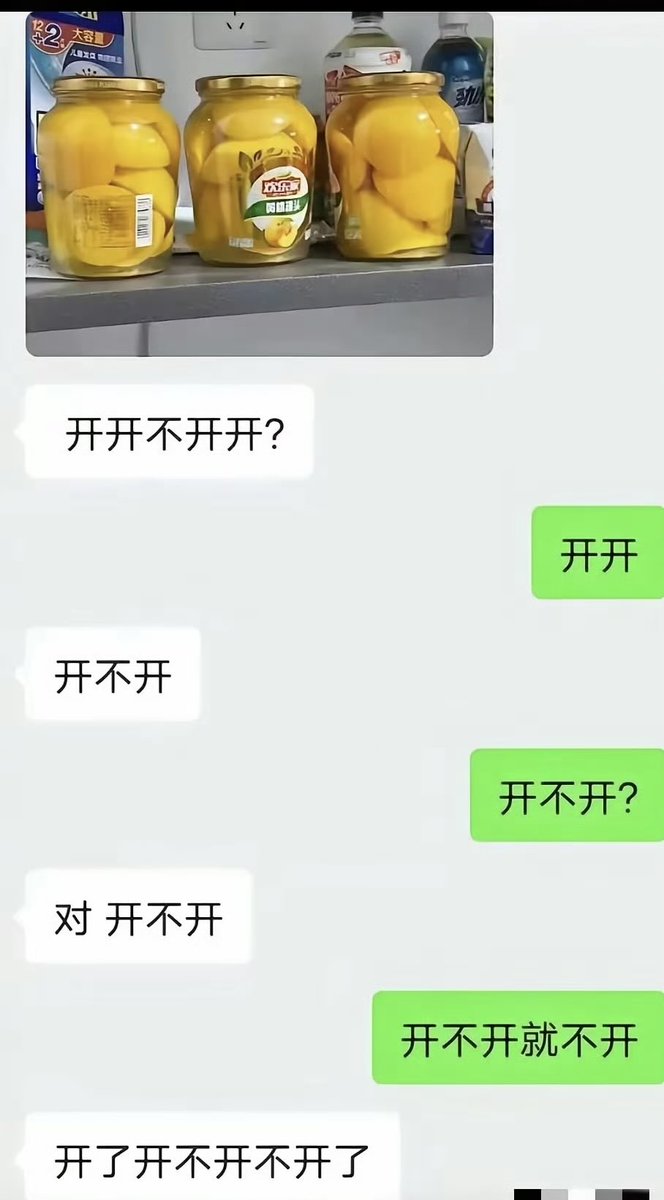 新一 tweet media