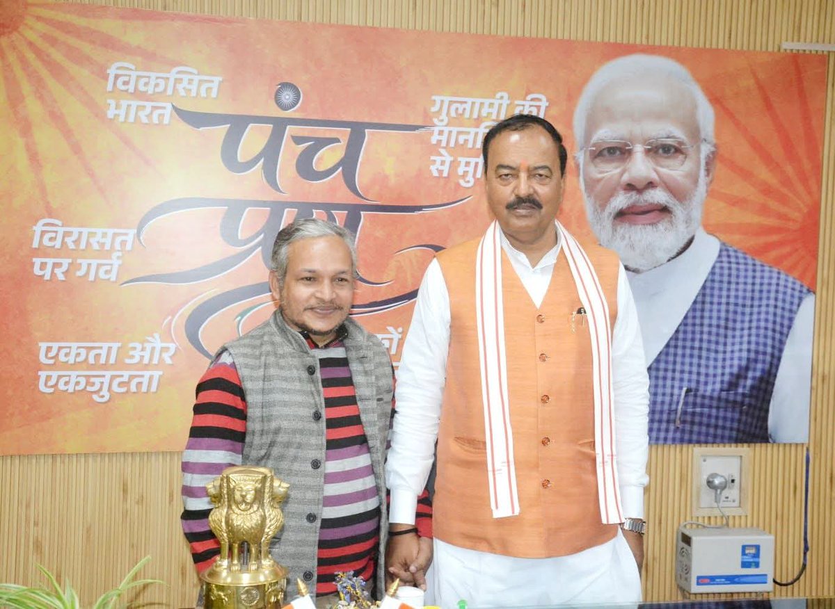 AtulMohanSingh's tweet photo. उत्तर प्रदेश के यशस्वी, ओजस्वी और तेजस्वी उप मुख्यमंत्री श्री @kpmaurya1 जी का आज जन्मदिन है। आपको इस अवसर पर @DainikSwadesh परिवार की ओर से हार्दिक बधाई और शुभकामनाएं। प्रभु श्रीराम से प्रार्थना है वह अपनी अहर्निश कृपा आपके परिवार पर बनाए रखें।
@OfficeOfKPM @BJP4India @BJP4UP https://t.co/6PO9lj3fJT