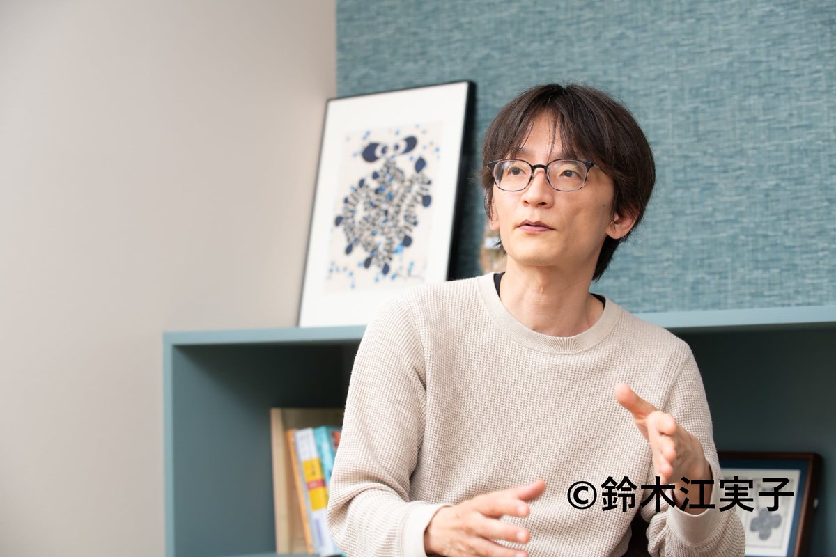 ジュンク堂書店池袋本店 実用書・地図・文具担当 tweet media