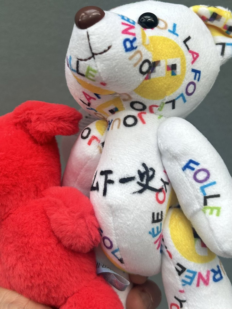 NewPhilChiba's tweet photo. 🤫🤫🤫.｡oO（ちなみにカズフミくんのくまちゃん🧸はココに居て、幼稚園保育園のお散歩隊を見守っています……）

 #lfj2026 https://t.co/6m1m7T5vQ0