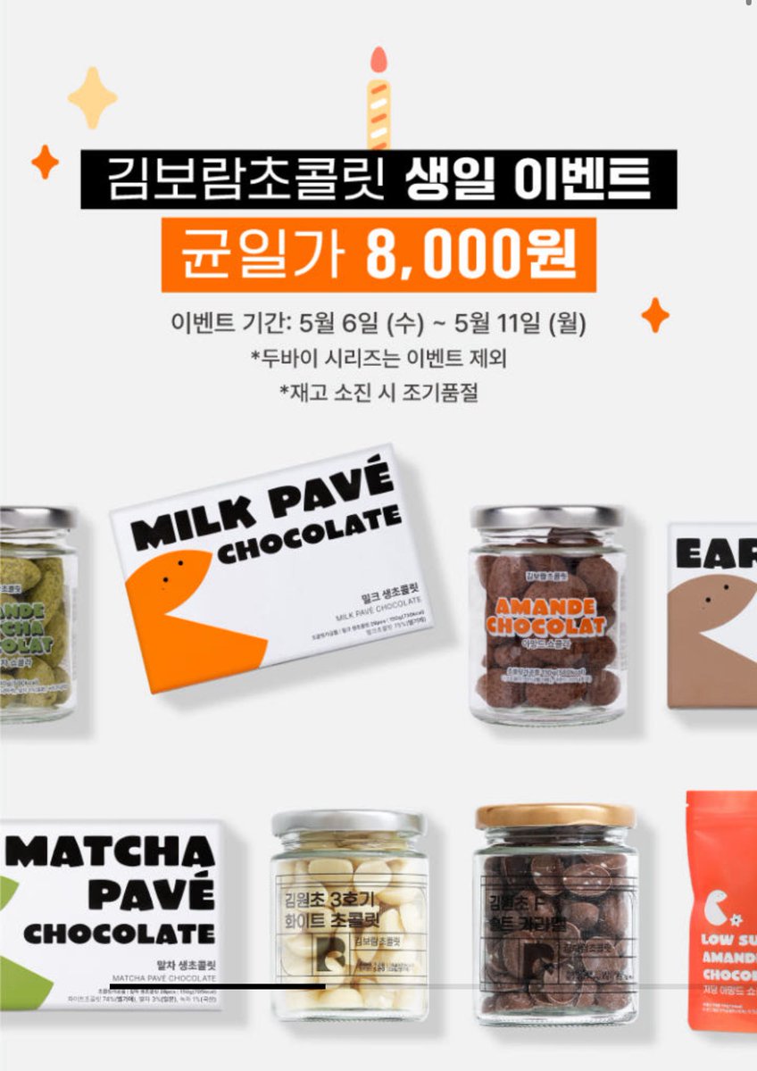 블랑 tweet media