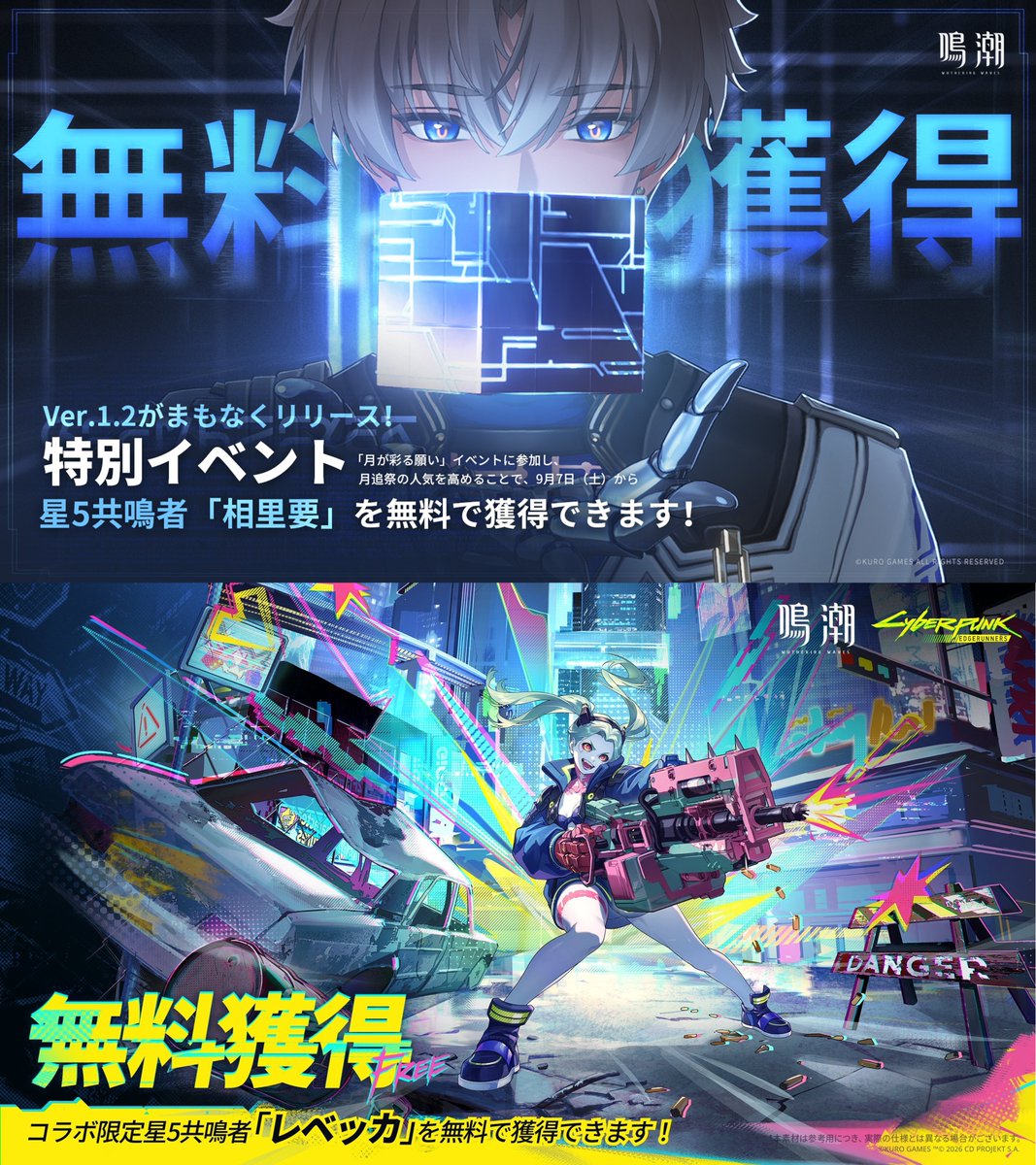 ルシュ tweet media