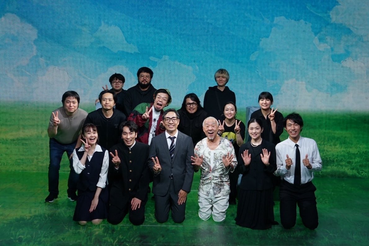 八木橋 敏慧▸︎6/25-28劇団軌跡『おい!オヤジ。』 tweet media