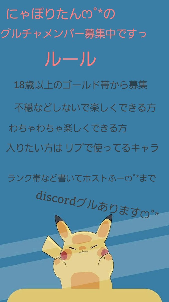 ふーෆ˚* tweet media