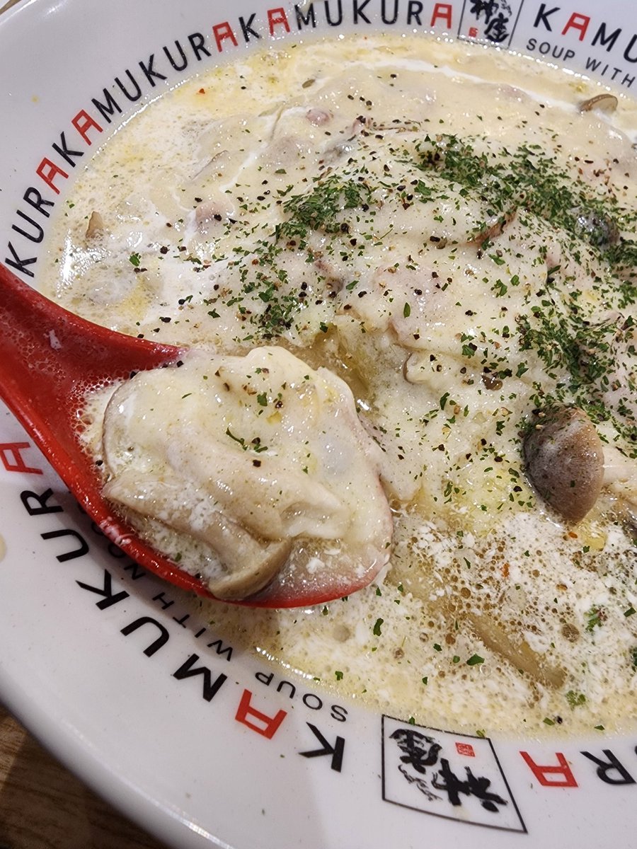 花のひと tweet media