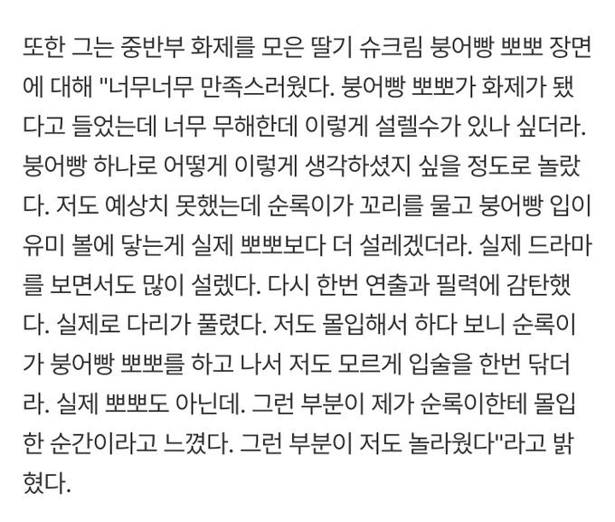 아곰 tweet media