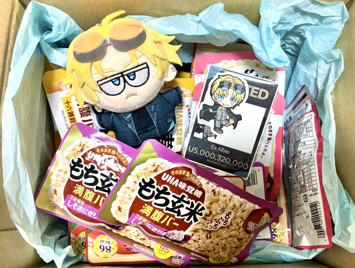 naturngks's tweet photo. 思ってた以上にたくさん入っててびっくり！
食べるの楽しみ🫶🏻
 #にじ満腹ミッション https://t.co/C67sztUsBw