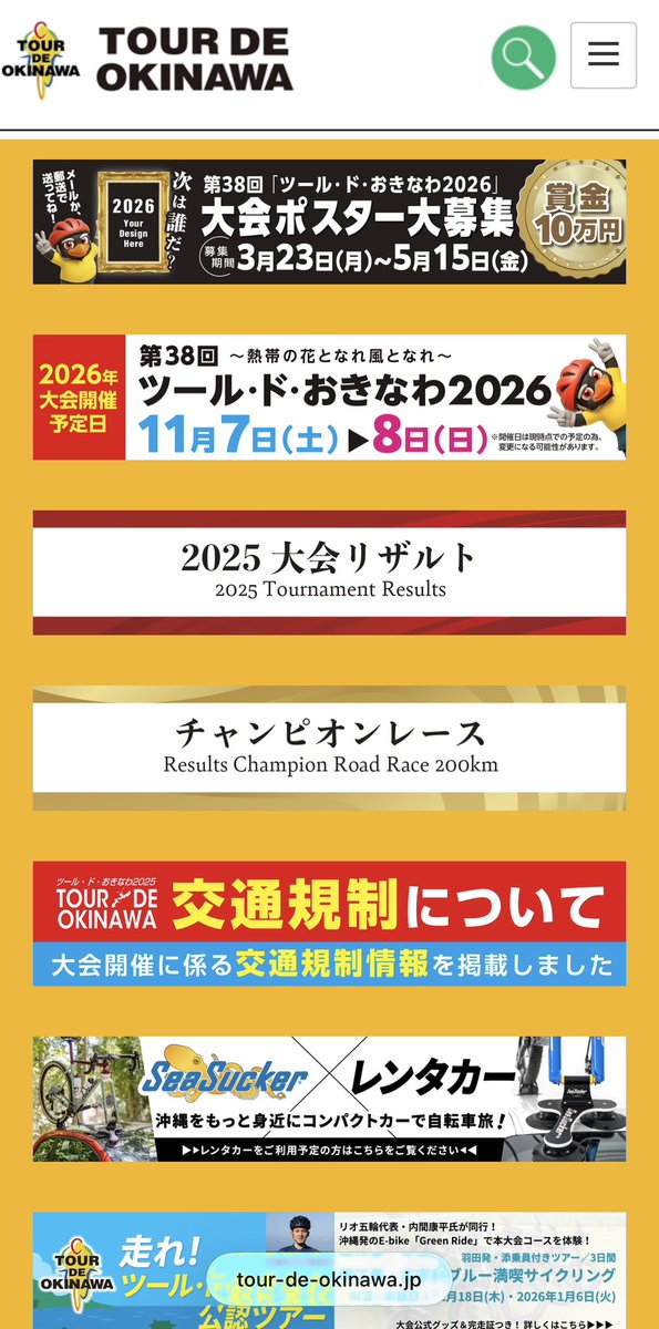 YLBCrtkAkKg7ryk's tweet photo. チャレンジしてみようかな。 https://t.co/qts7jyOHpP