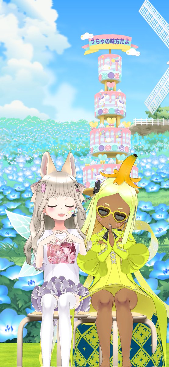 さらみん tweet media
