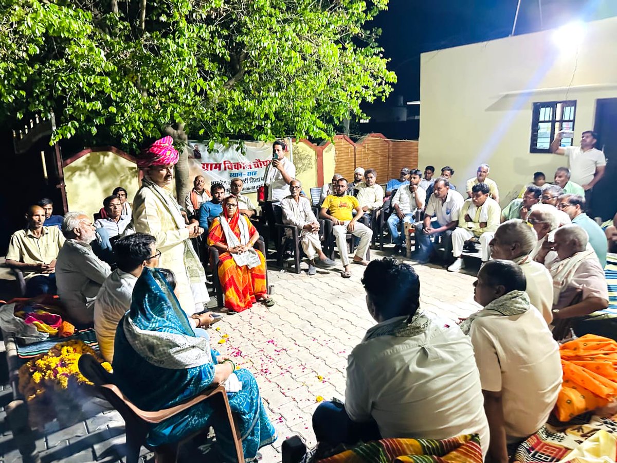 BJP Rajasthan tweet media